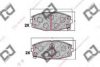 DJ PARTS BP1558 Brake Pad Set, disc brake